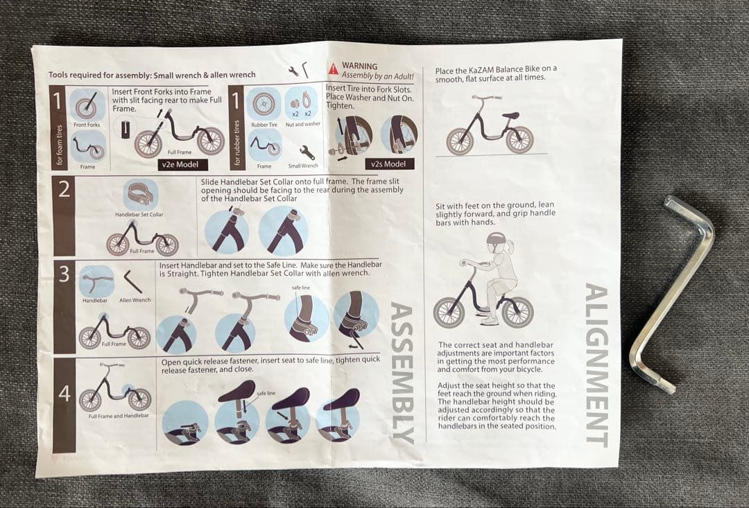 【アメリカで購入⭐︎美品】バランスバイク　ストライダー　ペダルなし　自転車　子供用