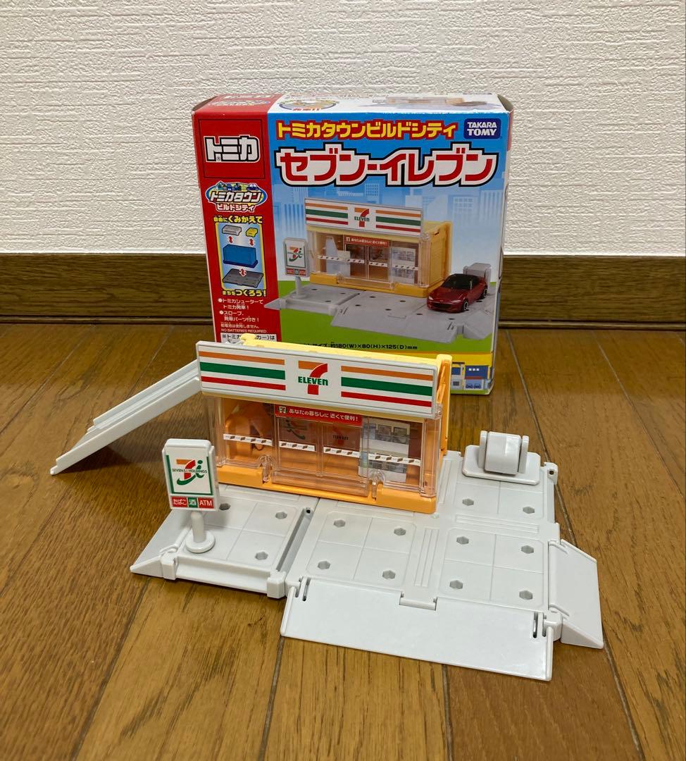 トミカタウン　ビルドシティ　ベーシック　消防　警察　セブン　スシロー　駐車場