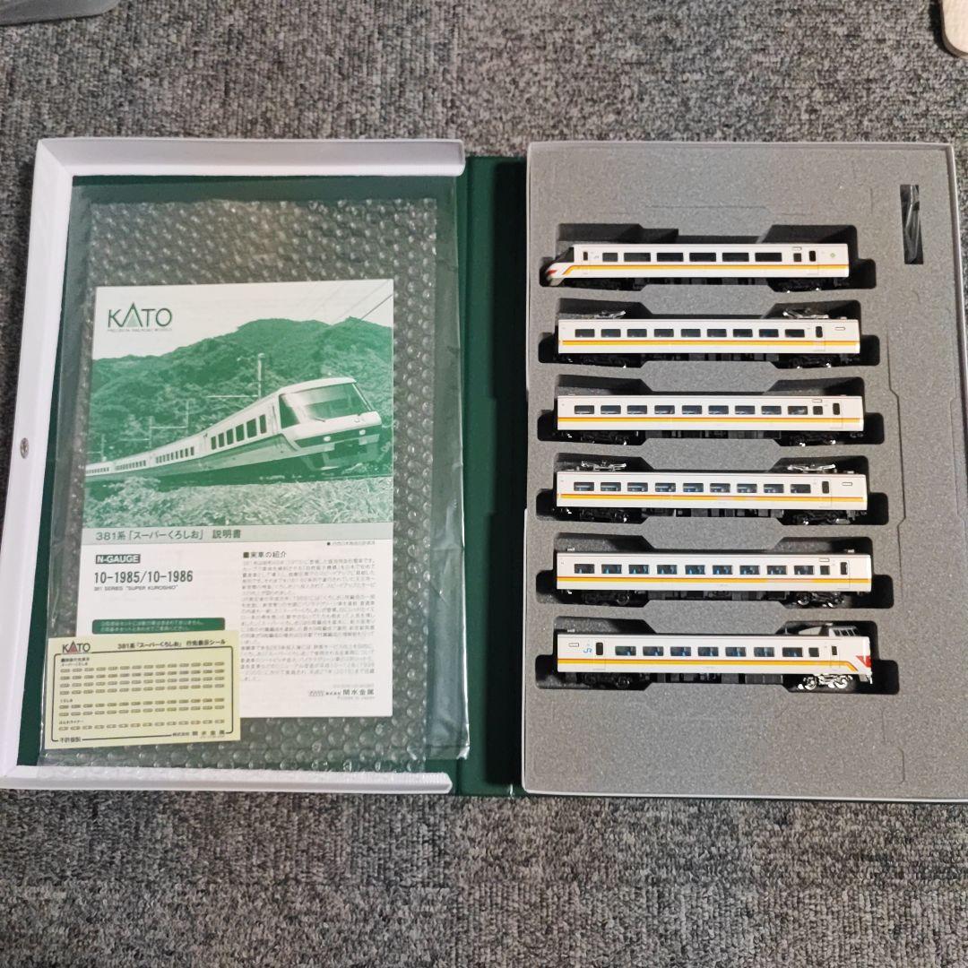 KATO 10-1985 381系 スーパーくろしお 基本セット