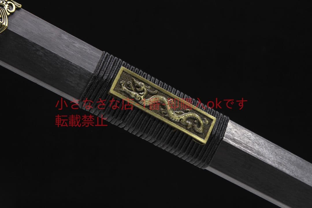 双竜漢剣に赤く刻まれた紋様 古兵器 武具 刀装具 日本刀 模造刀 居合刀
