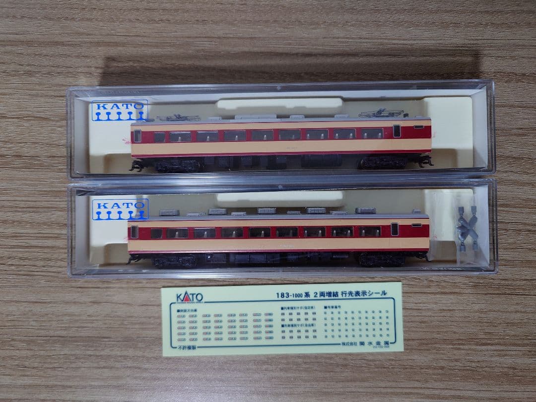 KATO 10-413、414 183系1000番台 7両基本+2両増結セット