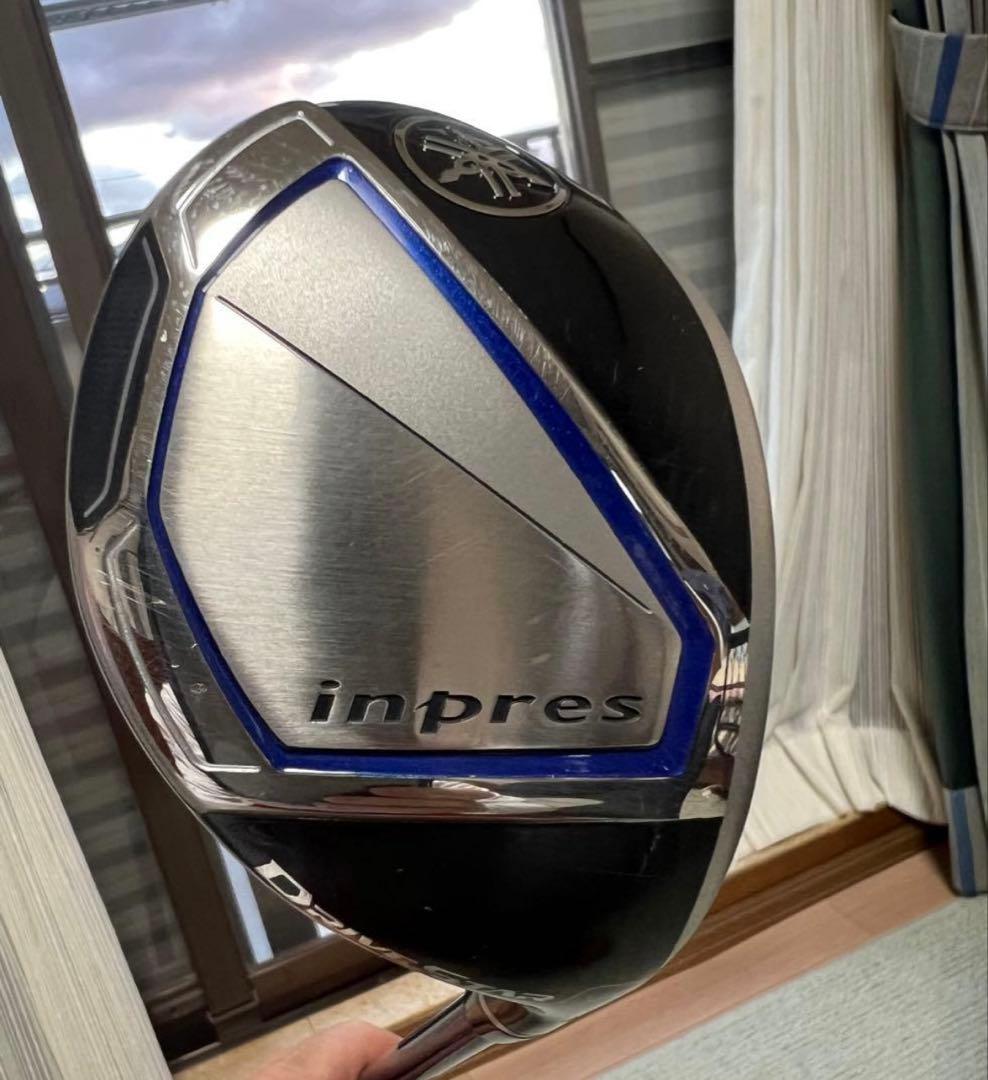 inpres ドライブスターU5 ユーティリティ