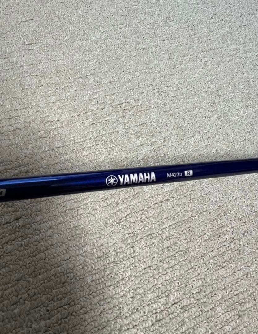 inpres ドライブスターU5 ユーティリティ