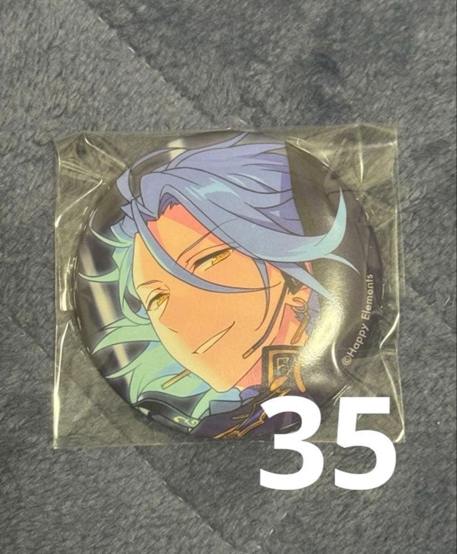 あんスタ　フィーチャー缶バッジ　HiMERU