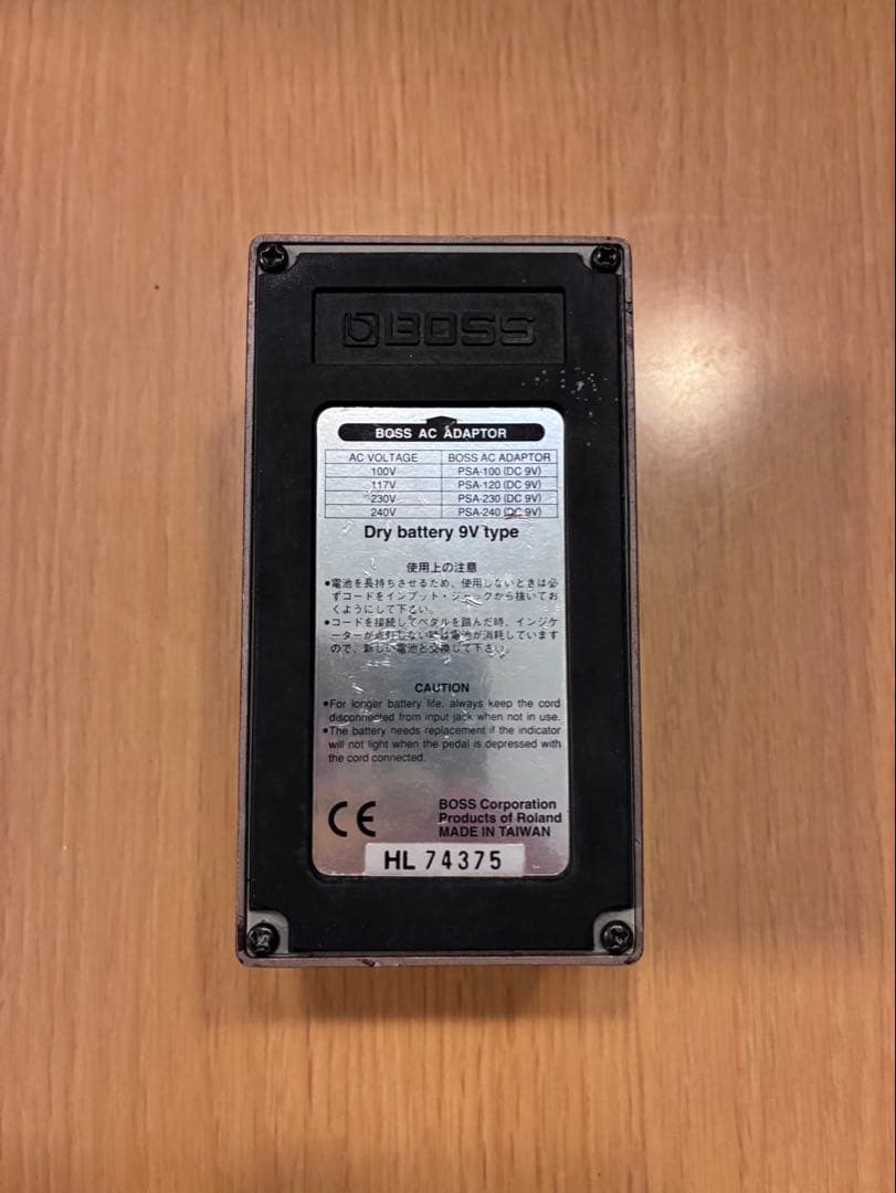 BOSS Octave OC-2 エフェクター