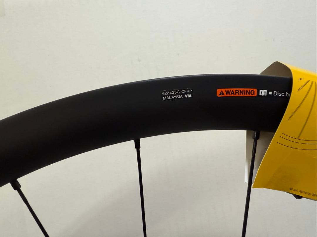 シマノ WH-RX880 カーボングラベルホイール 前後セット 未使用品