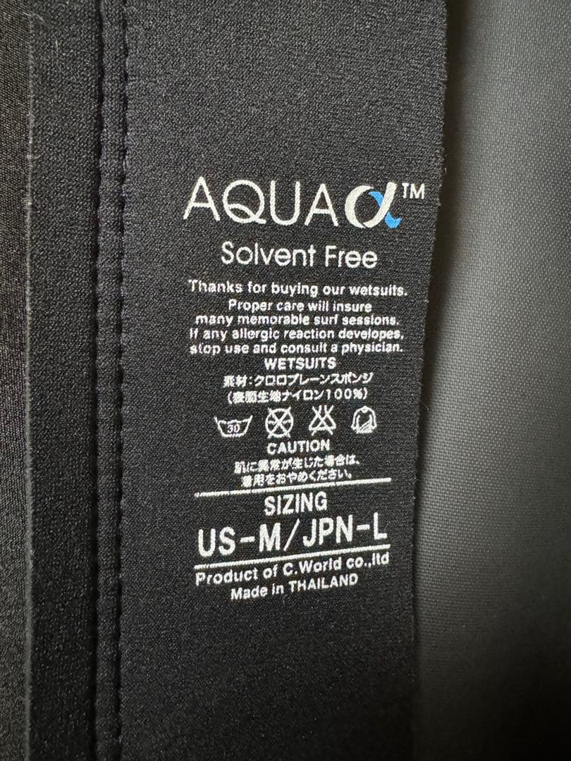 AXXE アックス　タッパー　ロングタッパー　サイズUS-M JPN-L