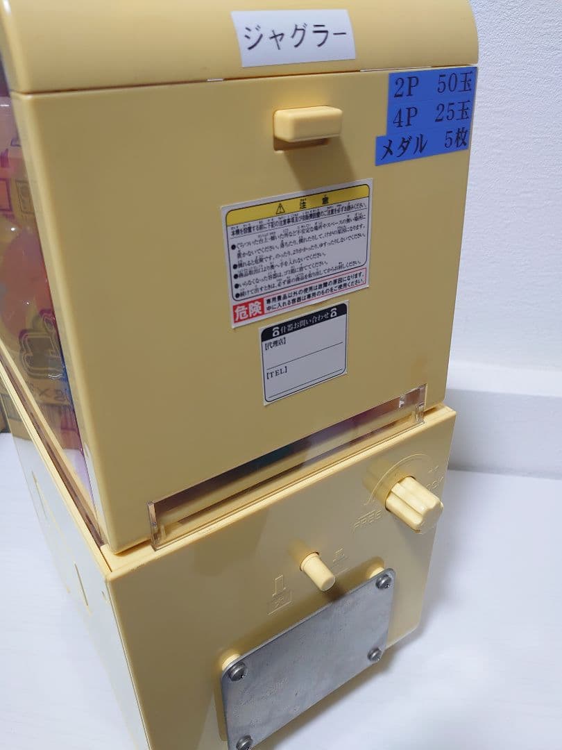 WIN×WIN　STYLE　ジャグラー　ガチャガチャ　本体　カプセル付き