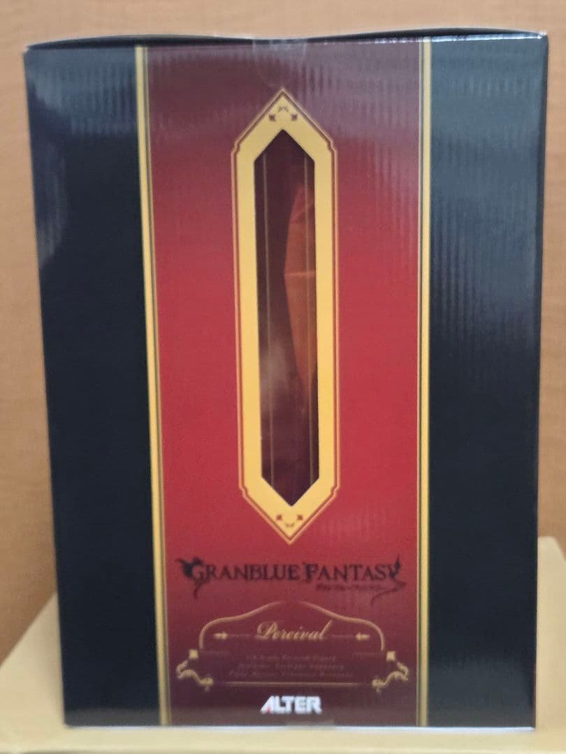 グラブル　パーシヴァル　フィギュア　特典付き