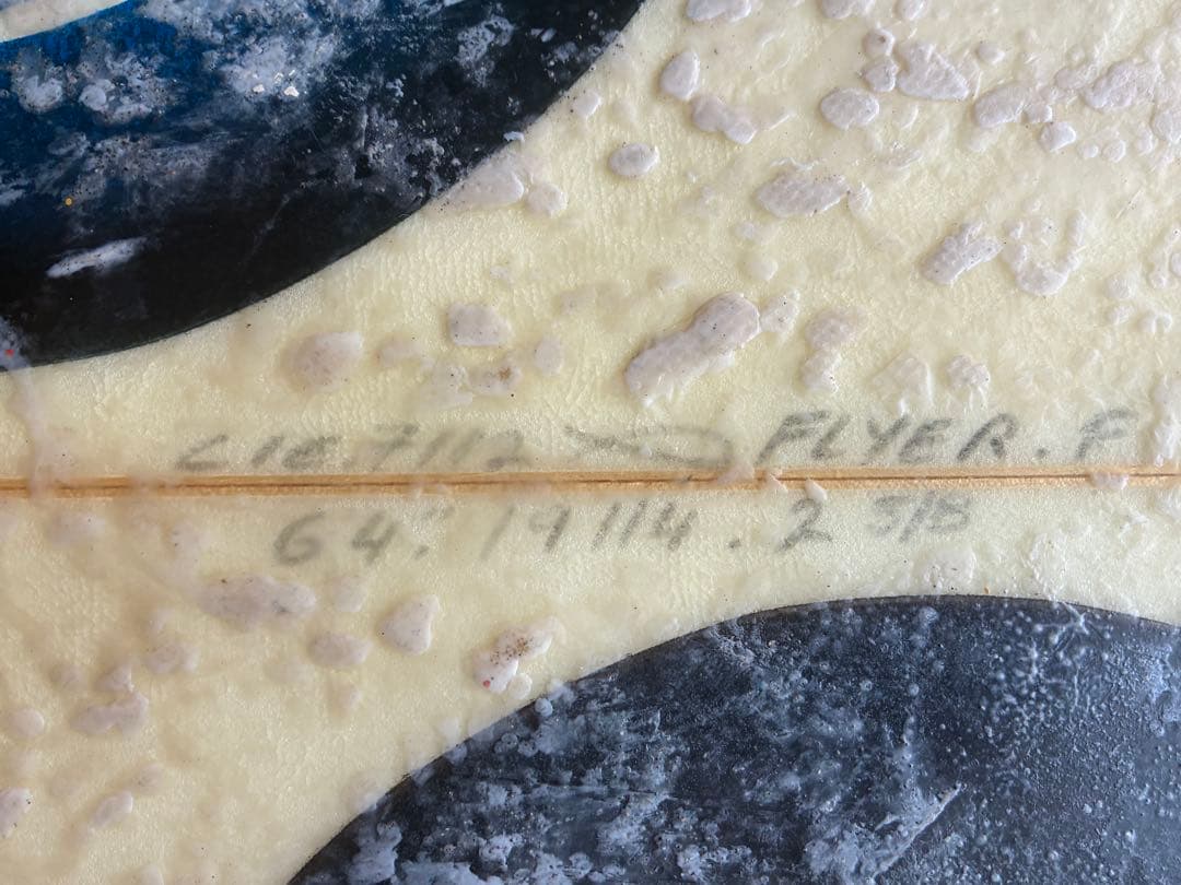 アルメリック6'4 チャンネルアイランド