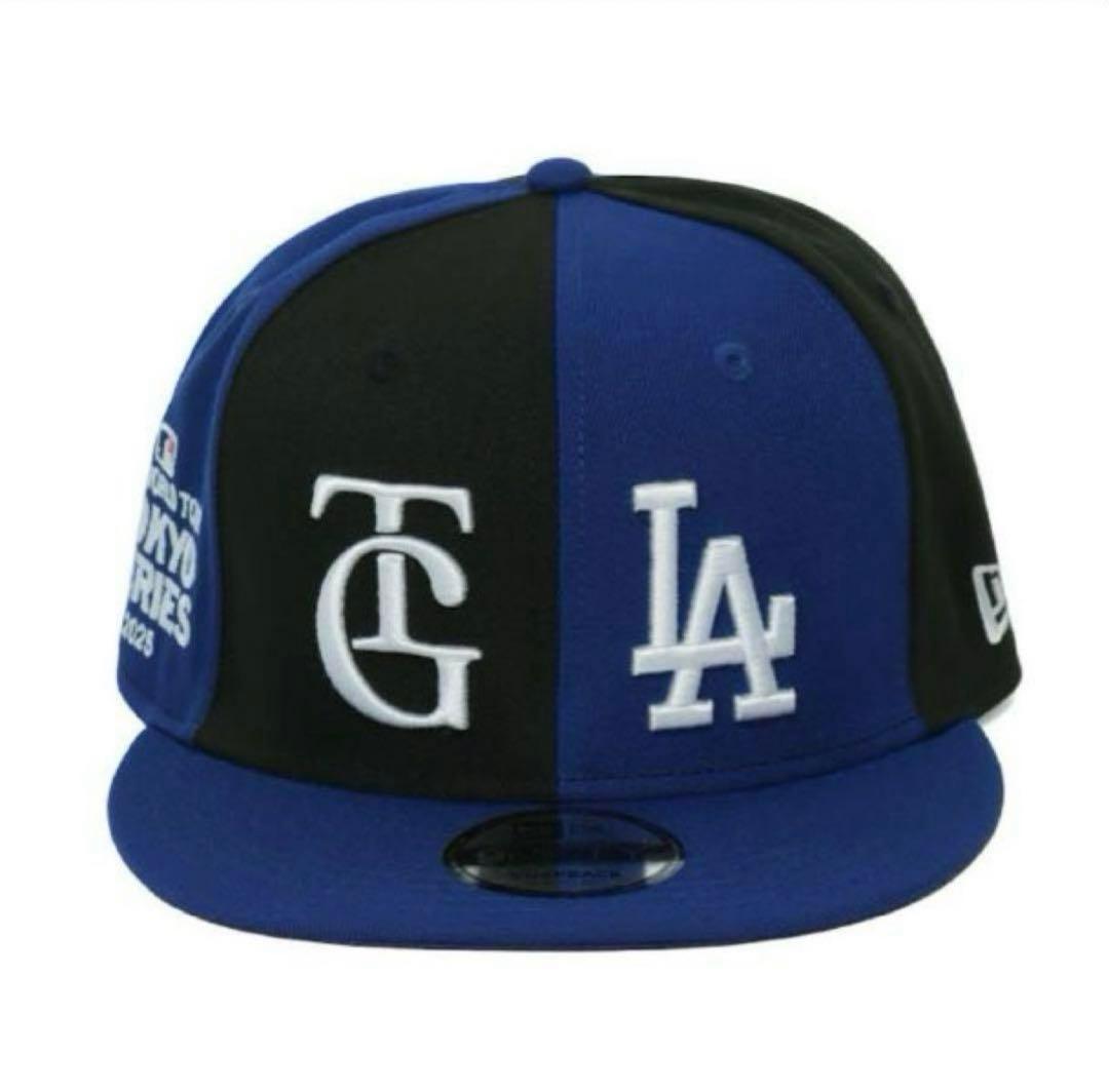 値下げ‼️ MLB 東京シリーズ 読売ジャイアンツ × ドジャース　ニューエラ