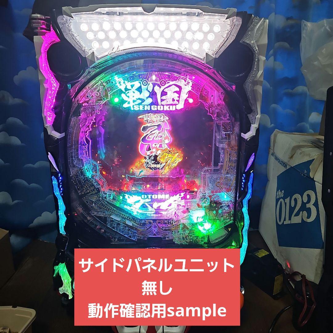 【セル基盤のみ】P戦国乙女7L9YY7