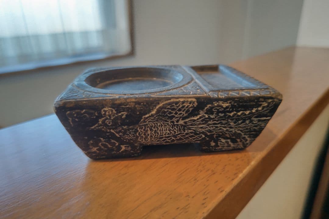 硯、苗(ミャオ)族、アンティーク