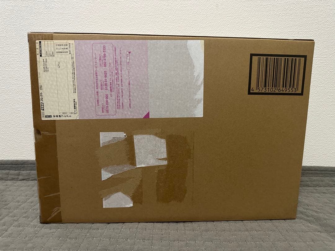 【新品・未開封】メタルビルド　プロヴィデンスガンダム