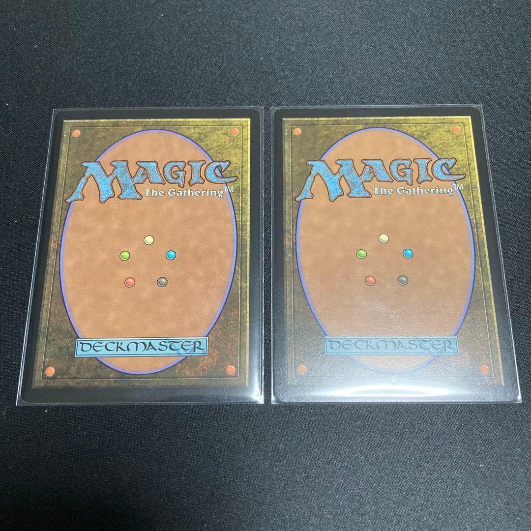 MTG 呪詛の壊し屋　2枚セット