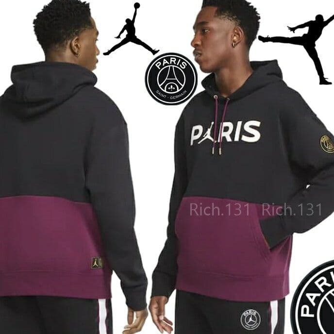 ジョーダン✕パリSG　スウェットパーカー　セットアップ