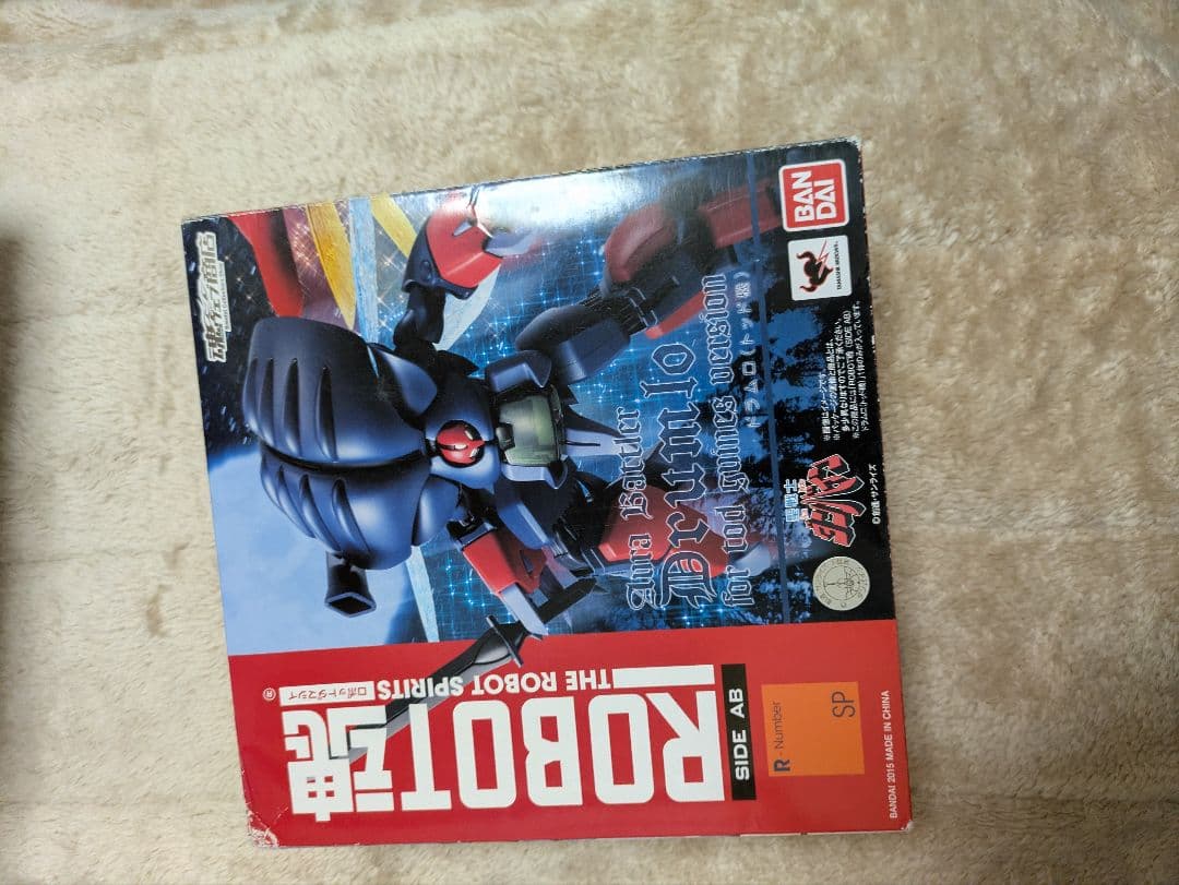 聖騎士ダンバイン　Robot魂