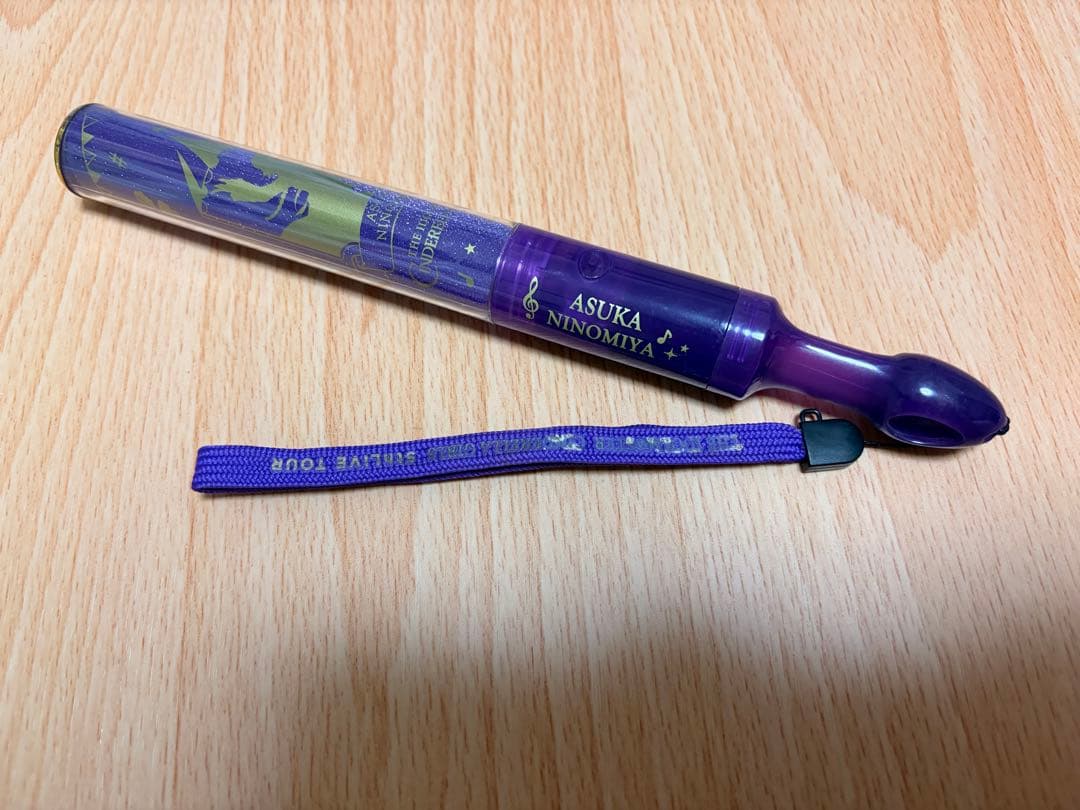 二宮飛鳥まとめ売り（16点セット）