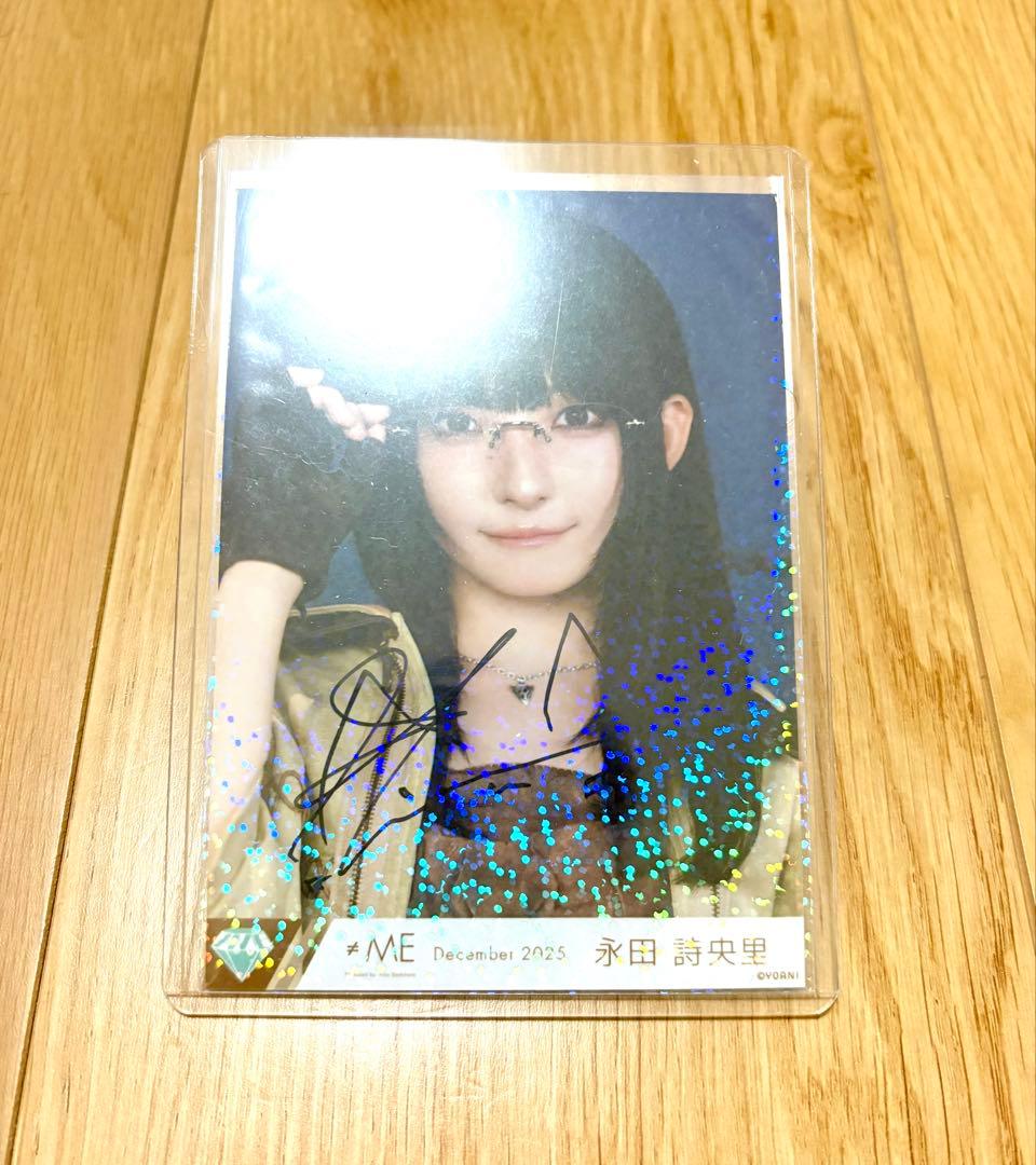 ≠ME ノイミー　永田詩央里　直筆　生写真