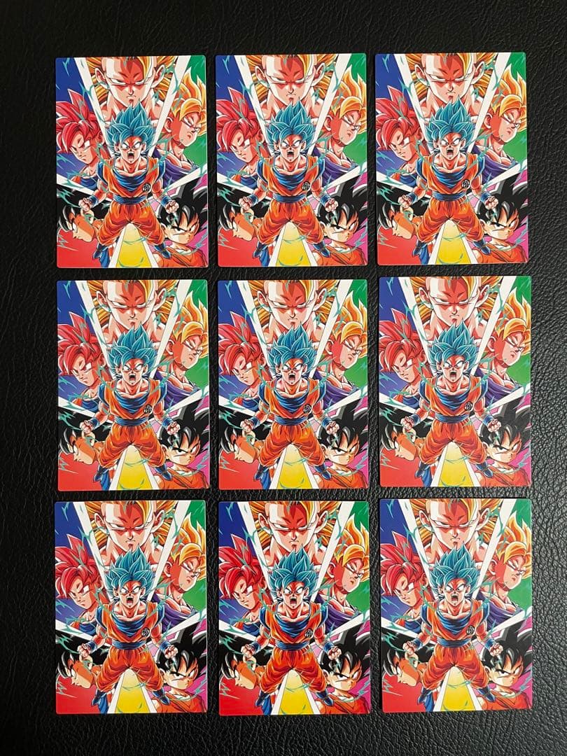7/21出品　9枚　ドラゴンボール　キラカード