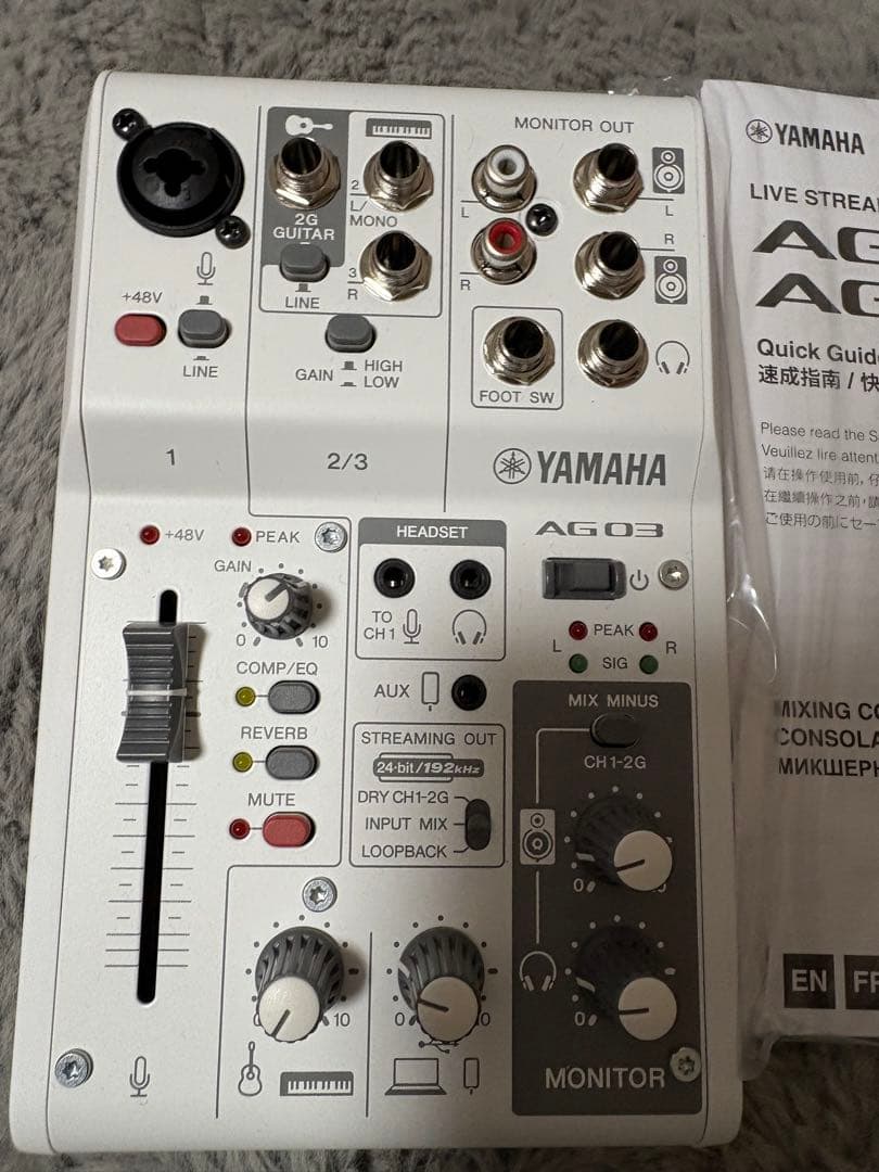 まやさん専用 YAMAHA AG03 MK2 オーディオインターフェイス