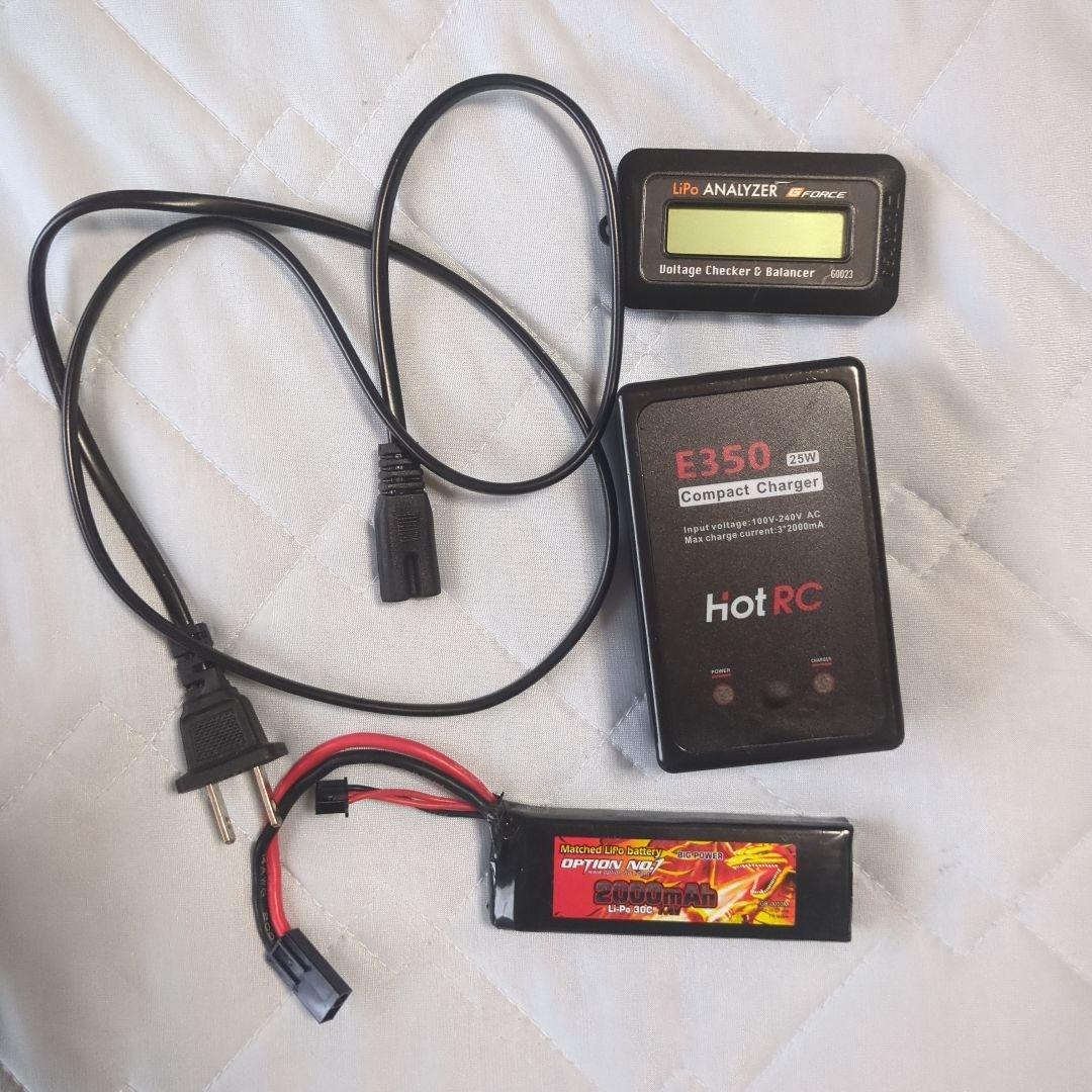 【大幅値下げ】次世代電動ガン 東京マルイ G36C＆カスタムパーツ