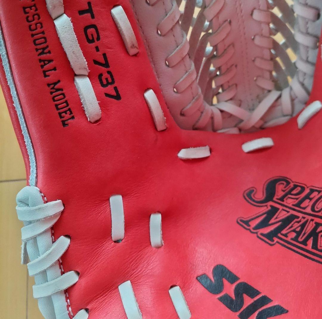 ＳＳＫ 軟式野球内野用グローブ 右投げ用　ソフトボール付き