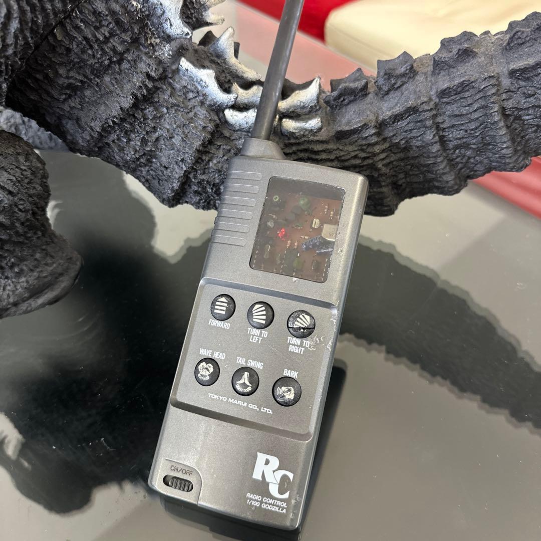 ゴジララジコン