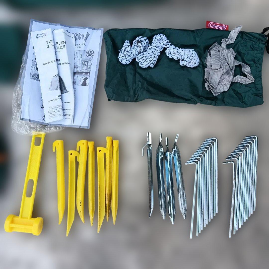 タフスクリーン2ルーム　テント 純正インナーマット付