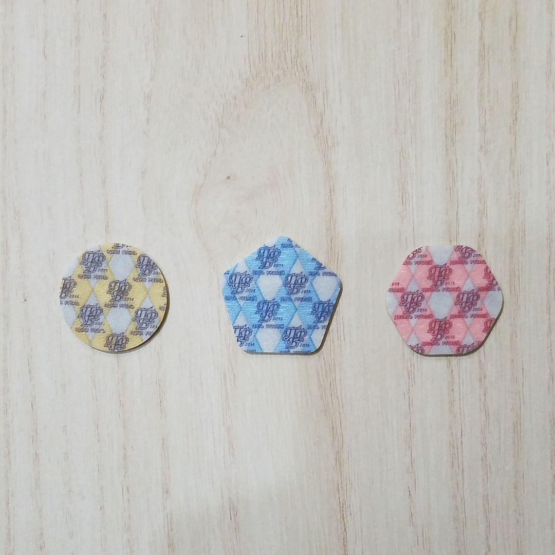 沿ドニエストル(Transnistria)のプラスチック3点セット