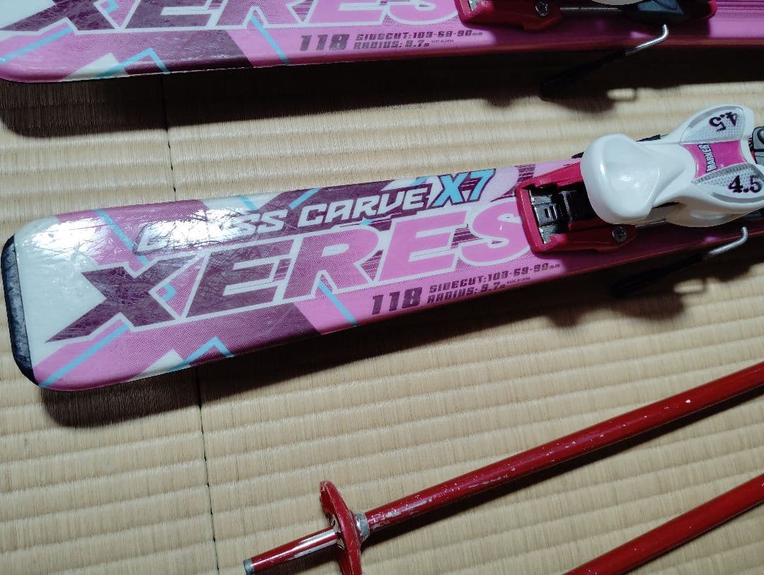 水曜夜割‼️【送料込み】Wax済 ジュニアカービング118cm　23cm