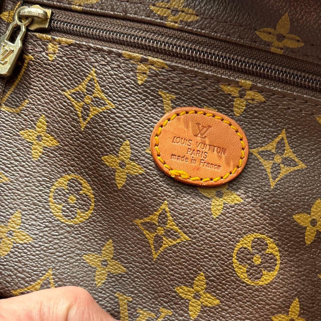 Louis Vuitton キーポル45