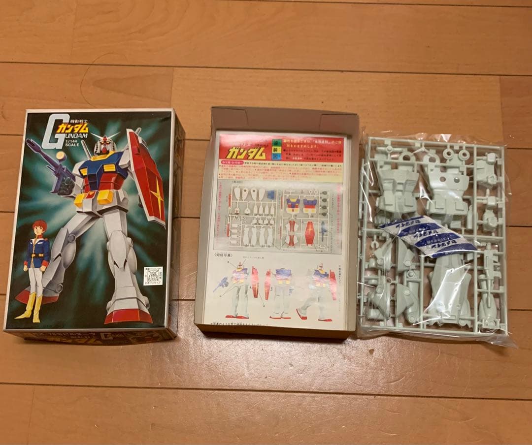 未開封　超希少　機動戦士ガンダム　RX-78 ガンダム　バンザイ