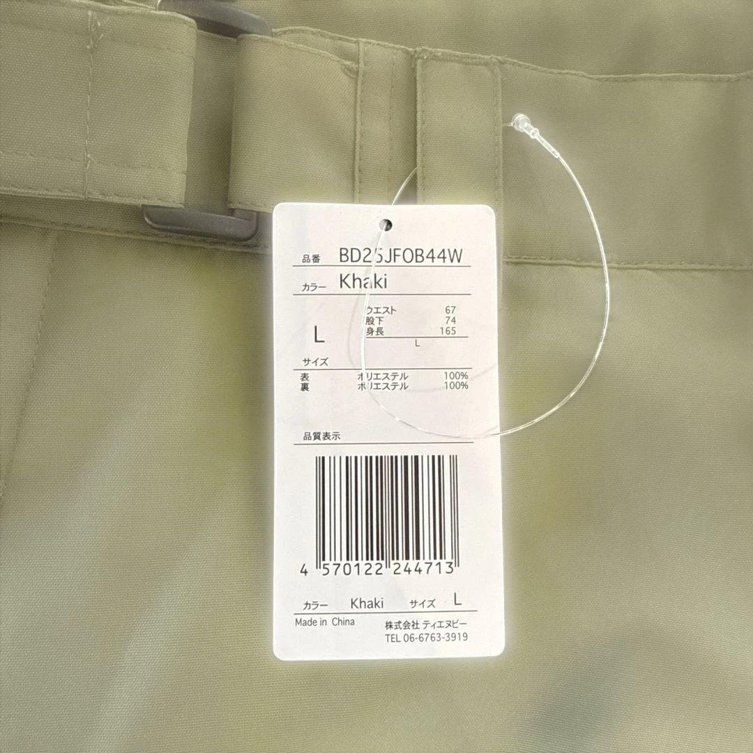 ＢＯＡＲＤＥＥ] スノボウェア レディース 上下セット