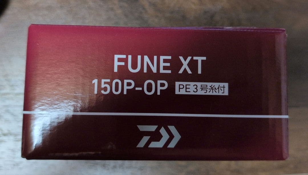ダイワ　FUNE XT 150P OP PE3号付き 未使用