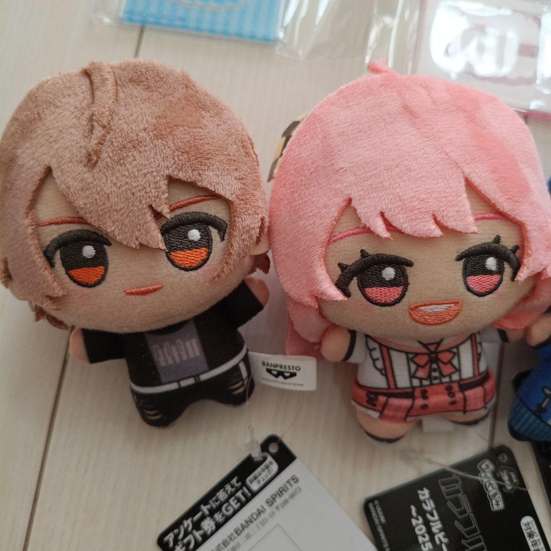 にゃさま専用ページ