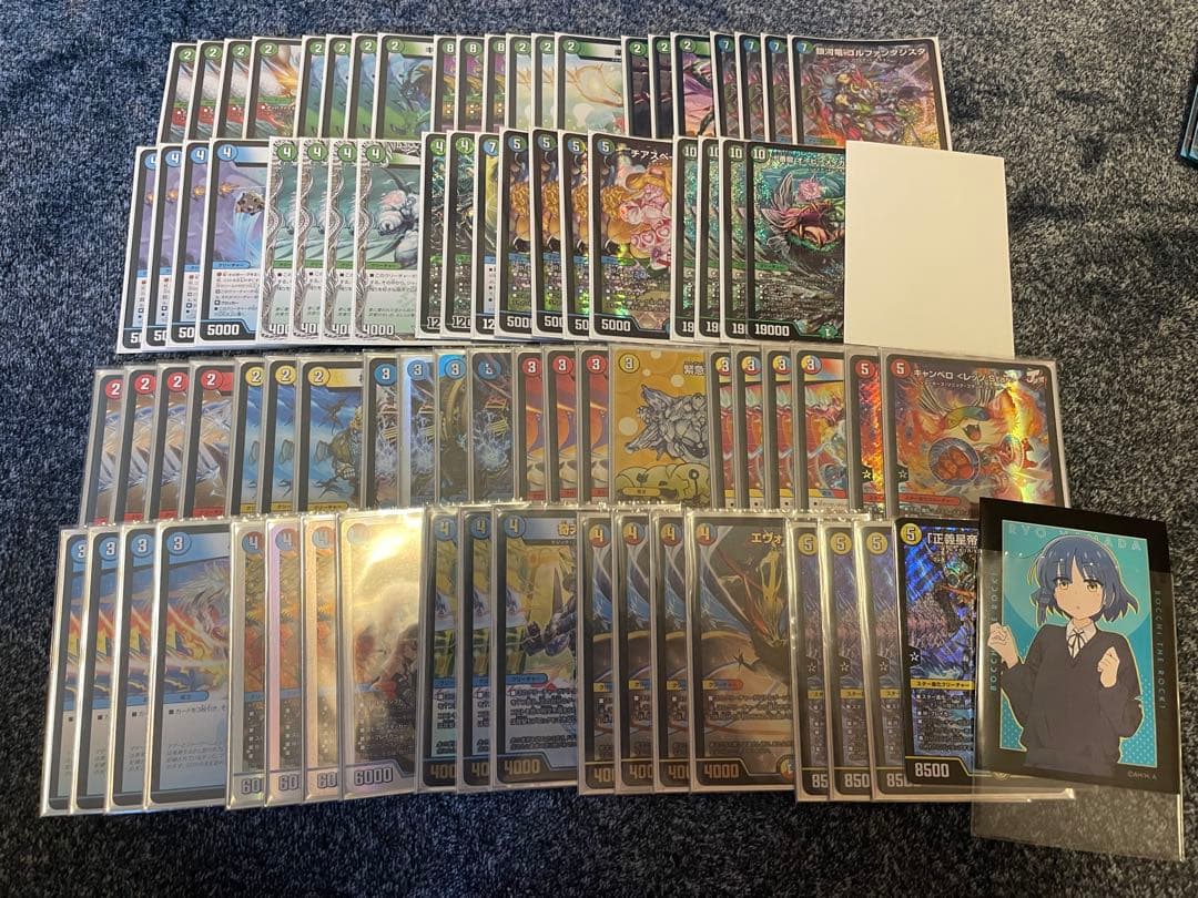 デュエルマスターズ デッキ スリーブ シングルカードまとめ売り