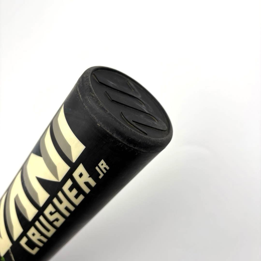 marucci WANI CRUSHER軟式 少年用 バット 80cm ケース付