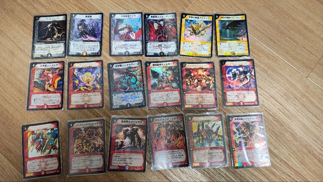 デュエルマスターズカード 約900枚セット レアカード55枚 引退品