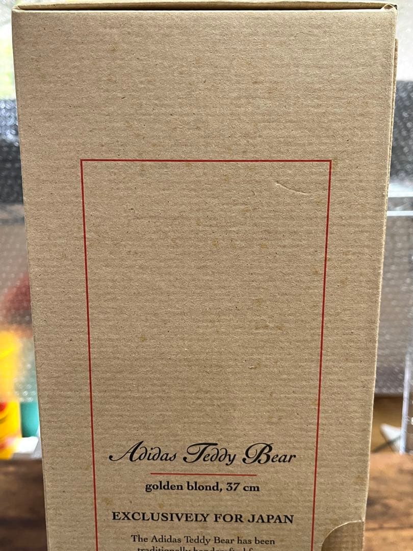 Steiff adidas シュタイフ アディダス 2002 テディベア