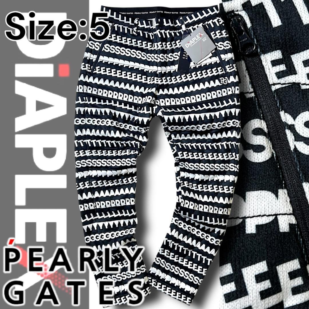 新品 パーリーゲイツ 裏起毛ミドルゲージ天竺*DiAPLEX中綿パンツ