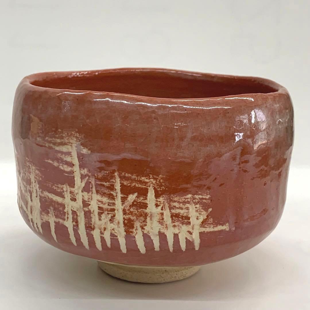 【茶碗　赤楽】井上春峰　紙箱