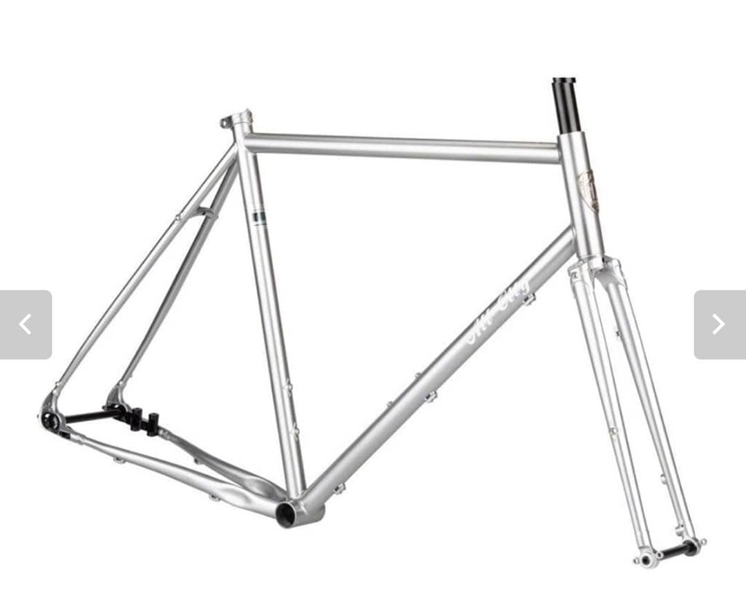 フレーム　オールシティ　スーパープロフェショナル【55サイズ】