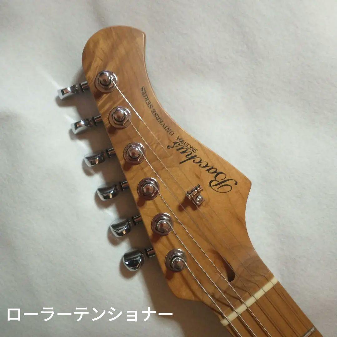 絶版Bacchus Universe Series BST-2-RSM