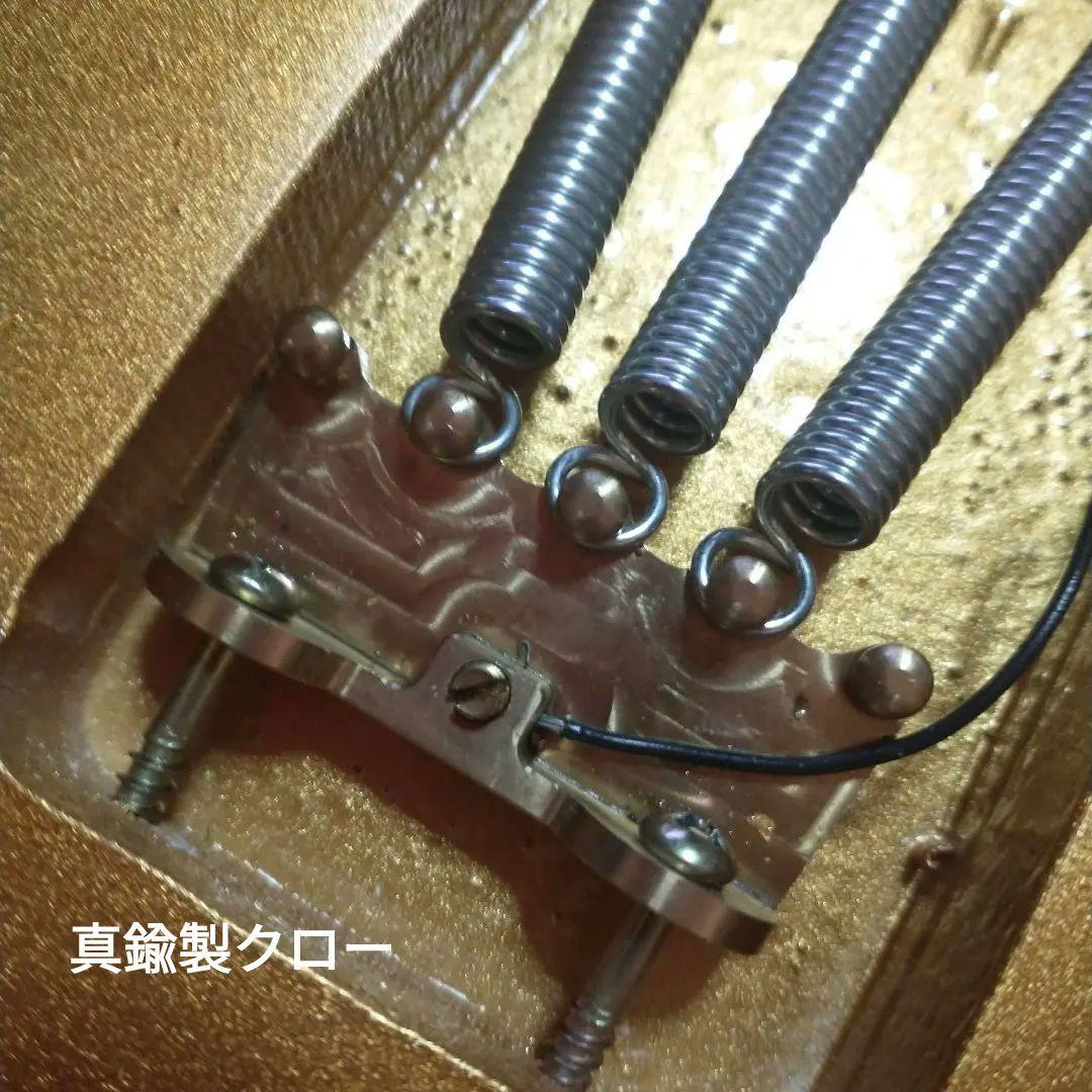 絶版Bacchus Universe Series BST-2-RSM