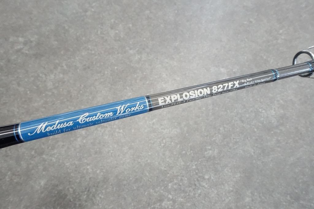 MCワークス エクスプロージョン 827FX