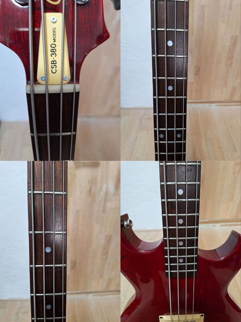 マツモク製 Aria Pro II CSB-380 1981年製　当時のケース付