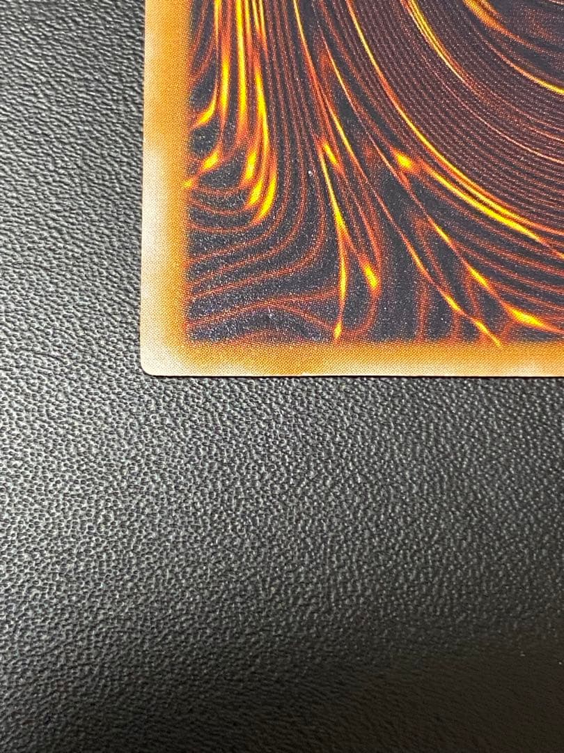 遊戯王 青眼の白龍 レリーフ　レリブル