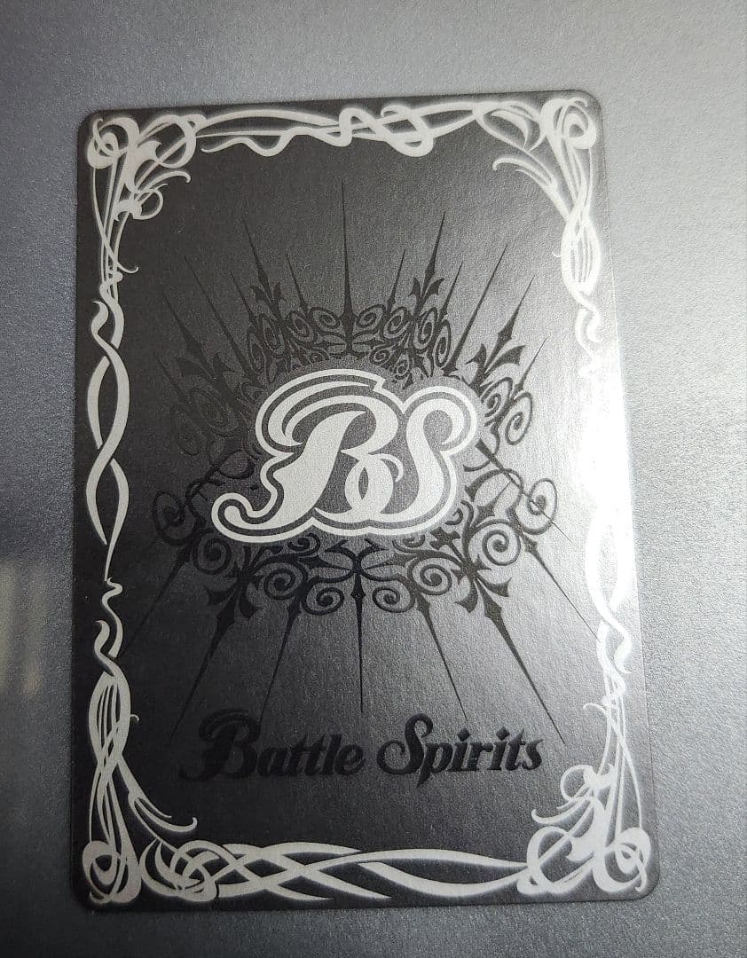 バトスピ　ストライクフリーダムガンダム シークレット　ストフリシク