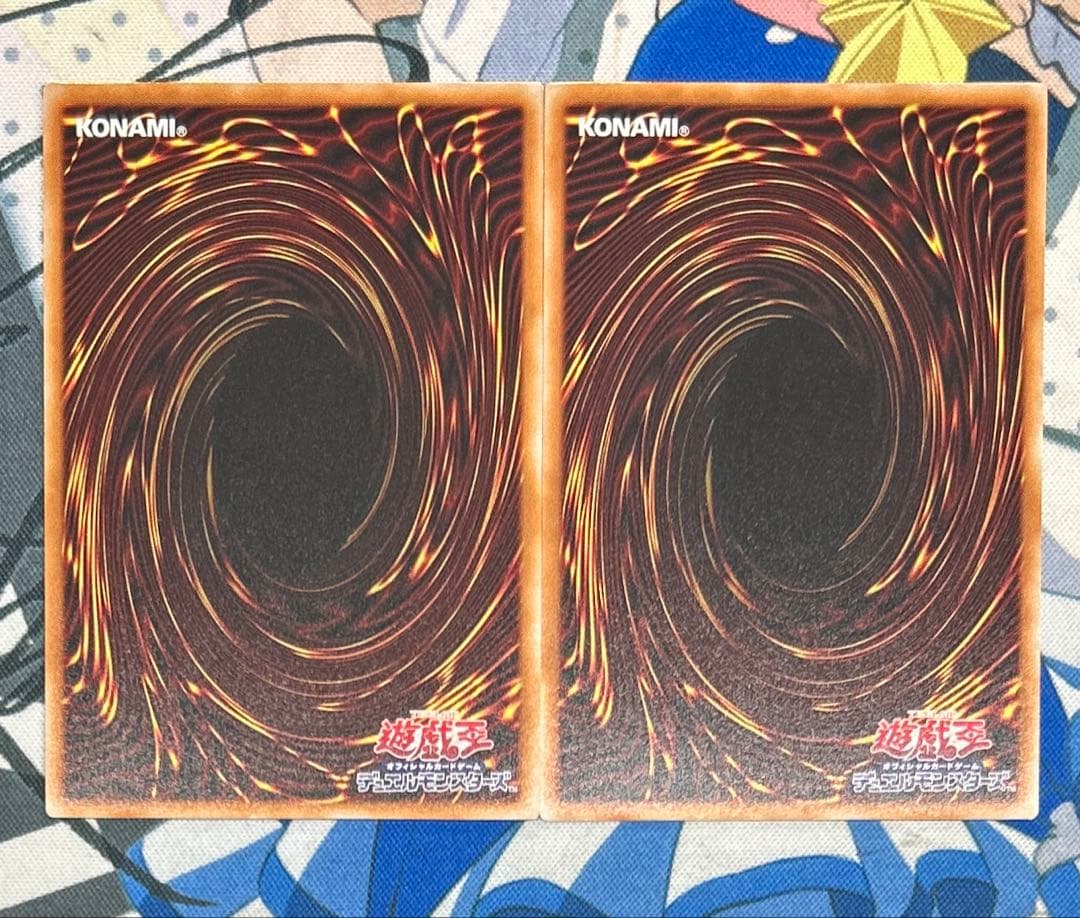 天羽々斬之巳剣　シークレット　2枚セット　シク